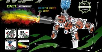 Electric MP7 water bullet gun (silencer with spray colorful light effect)   ITEM NO.： W089122
