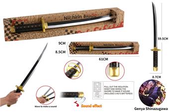 Undead Kawakami Genya Power Induction Knife (charged)   ITEM NO.： W088219