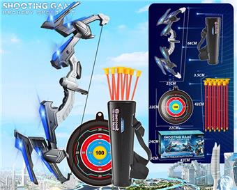 Bow and Arrow Series [Technology] Blue Soft Barrage Arrow Toy with Target Shooting Bow and Arrow Shooting Game   ITEM NO.： W086453