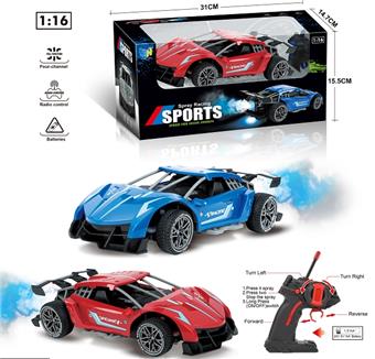 1: 16 spray high-speed Lamborghini (including electricity)   ITEM NO.： W086239