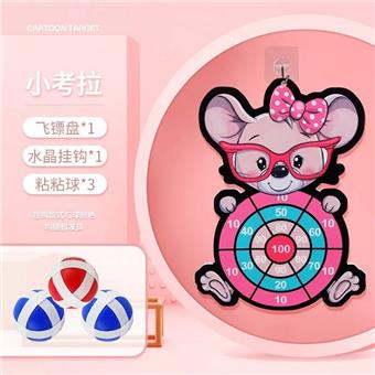 Koala Target   ITEM NO.： W086933