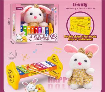 Plush Doll with 8 Tones and Hand Playing Piano   ITEM NO.： W091266