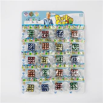 Digital Rubik's Cube with Keychain, 6-color heat transfer printing, 20pcs/board   ITEM NO.： W089896