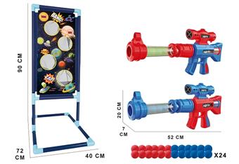 Sky Air Gun Target   ITEM NO.： W087434