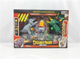 Dinosaur soft bullet air gun (equipped with target and suction cup)   ITEM NO.： W086338