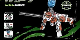 Electric MP7 water bullet gun   ITEM NO.： W089118