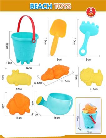 8-piece Zhuang Soft Rubber Beast Beach Bucket Set   ITEM NO.： W092434