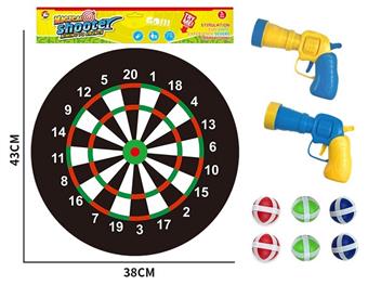 36CM digital 5-gun cover adhesive ball cloth target   ITEM NO.： W087176