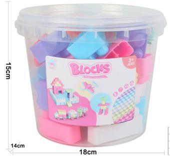 45PCS puzzle building blocks   ITEM NO.： W096506