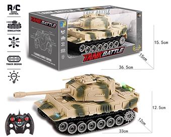 Five channel tank remote control vehicle with lights and music (walking tracks)   ITEM NO.： W086214