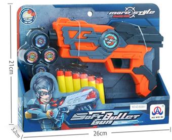Solid color soft bullet gun with target matching   ITEM NO.： W086398