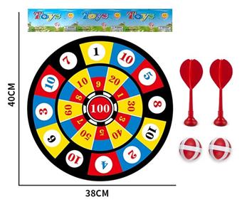 36CM digital 1 dart board adhesive ball cloth target   ITEM NO.： W086988