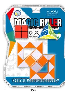 Two color magic ruler diagonal shape+pyramid+second-order black/white base Rubik's Cube   ITEM NO.： W093249