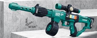 Puzzle and versatile combination gun   ITEM NO.： W095207