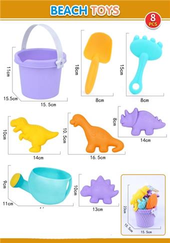 8-piece Zhuang Soft Rubber Dinosaur Beach Bucket Set   ITEM NO.： W092384