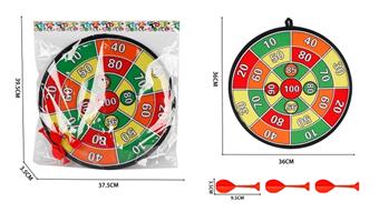Digital target with 3 darts   ITEM NO.： W087388