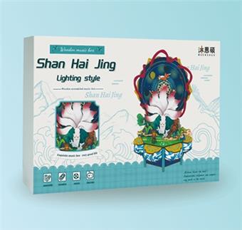 Shanhaijing Touch Switch Eight Sound Box Lighting Puzzle (Chinese)   ITEM NO.： W090924
