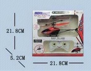 Helicopter (dual-mode remote control) red induction aircraft   ITEM NO.： W094745