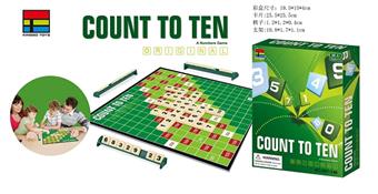 Pinduoduo Number Game   ITEM NO.： W098590