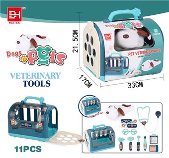 Pet Series: Pet Cage Doctor Set   ITEM NO.： W091203