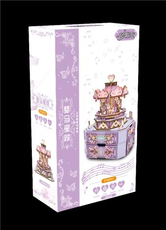 Dreamhorse Star Tracking 3D Scene Storage Box (Chinese packaging)   ITEM NO.： W093648