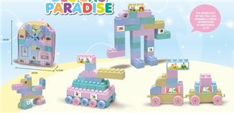 Macaron Building Blocks Park   ITEM NO.： W096869