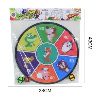 36cm animal dart board cloth target adhesive ball adhesive target   ITEM NO.： W086660