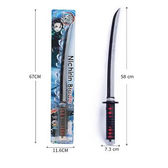 Demon Slayer Blade Charcoal Jiro Rilun Blade (Simplified Version) 2AA   ITEM NO.： W088266