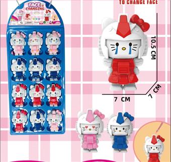 Mech KT Cat   ITEM NO.： W094708