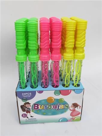 38CM rod   ITEM NO.： W092351