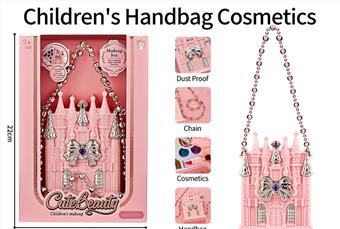 Children's makeup   ITEM NO.： W090750