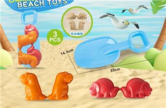 Large shovel with beach dinosaur accessories   ITEM NO.： W085640