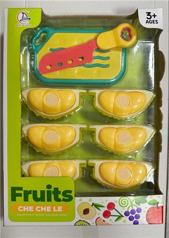 Durian cutting and music   ITEM NO.： W095486