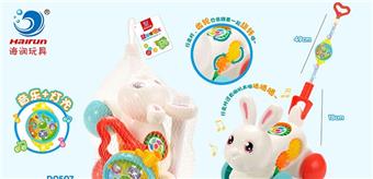 Pushing rabbits with hands   ITEM NO.： W098315