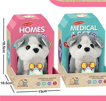 Electric plush pet dog simulation cognitive children's puzzle toy   ITEM NO.： W091114