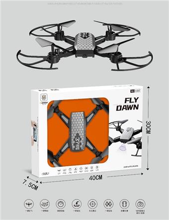 Feixiao - Foldable body - (Fixed height version) Single WiFi camera   ITEM NO.： W087989