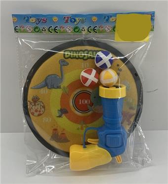 20CM dinosaur yellow gun cover adhesive ball cloth target   ITEM NO.： W087046