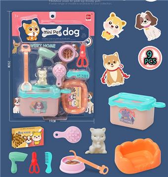 Pet Series: Dog Beauty Set   ITEM NO.： W091179