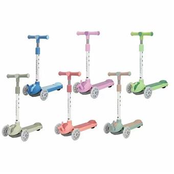 scooter   ITEM NO.： W098227