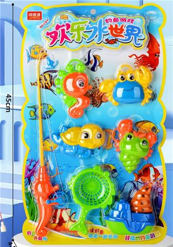 Ocean Fishing (7-Piece Set)   ITEM NO.： W097296