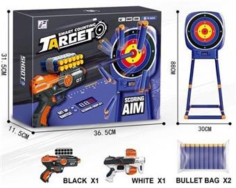Electric Toy Weapon Toy Electronic Shooting Scoring Target Luxury Edition Set   ITEM NO.： W087230