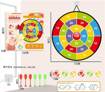 72CM adhesive ball target+6 balls+6 darts   ITEM NO.： W086664
