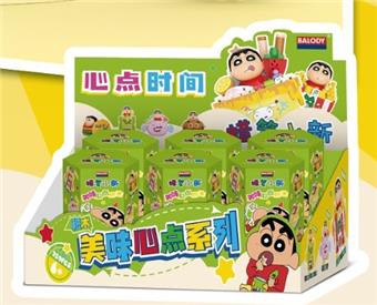 Crayon Shin chan (759pcs)   ITEM NO.： W095504