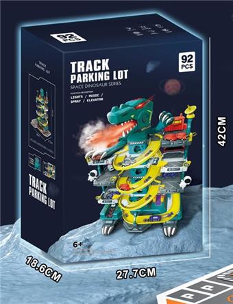 Space Dinosaur Series Dinosaur Orbital Parking Lot - A English Packaging   ITEM NO.： W096384