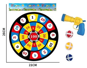 20CM digital 1 gun cover adhesive ball cloth target   ITEM NO.： W087043