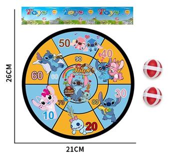 20CM Stitch Dart Disk Sticky Ball Cloth Target   ITEM NO.： W087171