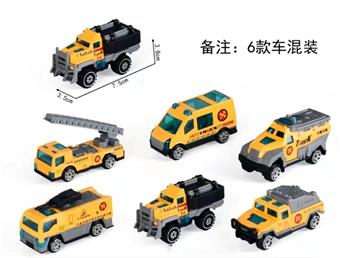 Alloy engineering vehicle   ITEM NO.： W088739