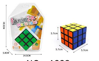5.7CM heat transfer fully enclosed third-order intelligence cube   ITEM NO.： W092092