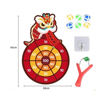 Barrage Target Sticky Ball Lion Dance   ITEM NO.： W086601