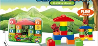 Fun Dinosaur World   ITEM NO.： W096843